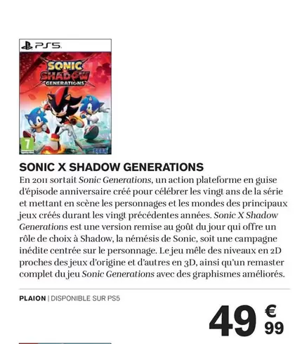 Complet - Sonic X Shadow Generations