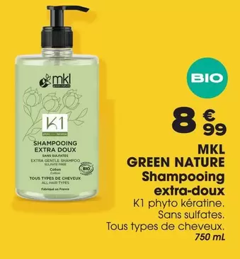 TOUS - Shampooing Extra-doux offre à 8,99€ sur Aprium Pharmacie