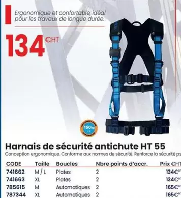 Tractel - Harnais De Sécurite Antichute HT 55 offre à 134€ sur Au Forum du Bâtiment