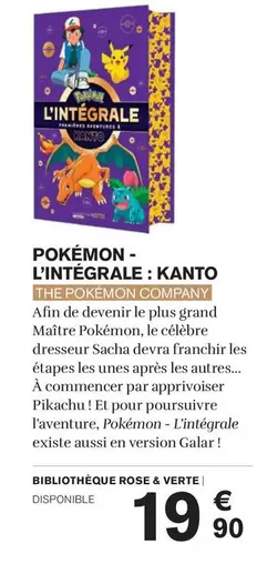 pokemon l'intégrale: kanto