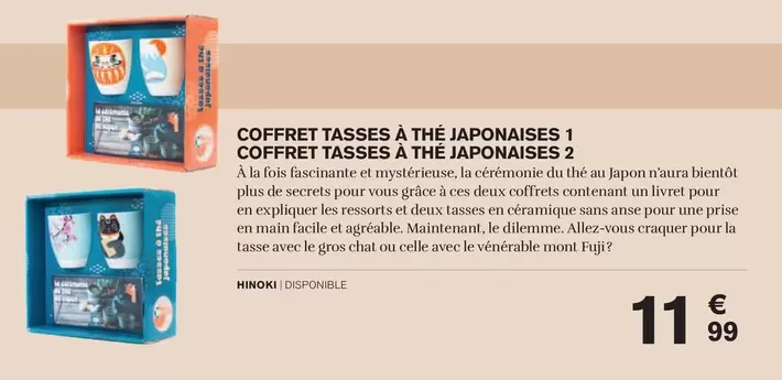 Coffret Tasses A Thé Japonaises 1