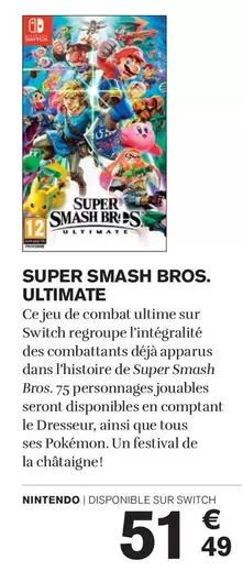 tous - super smash bros. ultimate