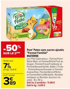 Materne - Pom' Potes Sans Sucres Ajoutés Format Familial - Promo Spéciale pour toute la famille !