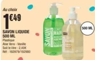 Savon Liquide