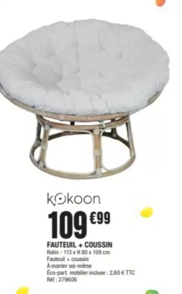 Kokoon - Fauteuil + Coussin