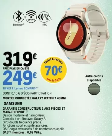 E.Leclerc - Montre Connectée Galaxy Watch 7 40mm