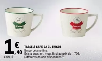 Tricot - Tasse À Café 22 Cl