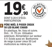 Dim - Père Noël Creux 50 LED Blanc Chaud - Décoration lumineuse festive