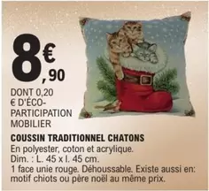 Dim - Coussin Traditionnel Chatons