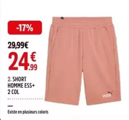 Puma - Short Homme Ess+ 2 Col offre à 24,99€ sur Intersport