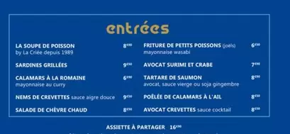 Tartare - Alimentation offre sur La Criée