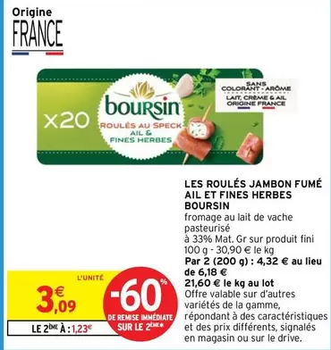 Boursin - Roulés Jambon Fumé Ail et Fines Herbes : Une délicieuse alliance de saveurs en promotion !