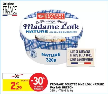 Paysan Breton - Fromage Fouetté Mme Loik Nature