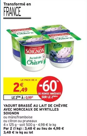 Soignon - Yaourt Brassé au Lait de Chèvre avec Morceaux de Myrtilles