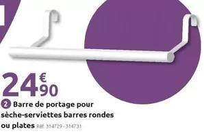 Barre De Portage Pour Sèche-serviettes Barres Rondes Ou Plates offre à 24,9€ sur Mr Bricolage