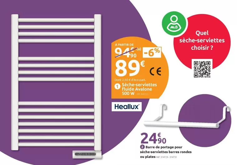 Heallux - Batterie De Portage Pour Achoise-serviettes Batter Rondes 500 M offre à 89€ sur Mr Bricolage