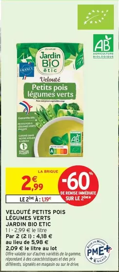 Lea - Velouté Petits Pois Légumes Verts offre à 2,99€ sur Intermarché