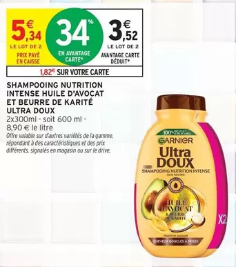 Signal - Shampooing Nutrition Intense : Huile d'Avocat & Beurre de Karité, Ultra Doux pour des Cheveux Nourris