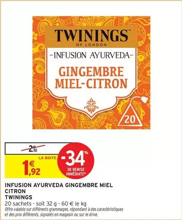 Signal - Infusion Ayurveda Gingembre Miel Citron