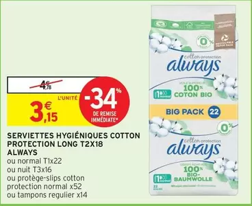 Always - Serviettes Hygiéniques Cotton Protection Long T2x18 offre à 3,15€ sur Intermarché