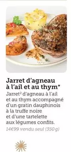 Jarret D'Agneau À L'ail Et Au Thym offre à 14,99€ sur Flunch