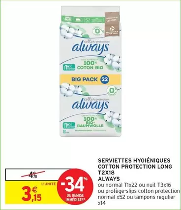 Always Serviettes Hygiéniques Cotton Protection Long 12x18 - Confort et protection optimale