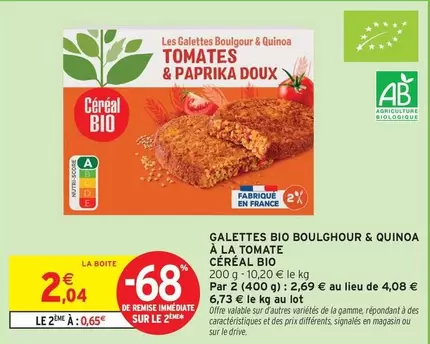 Céréal Bio - Galettes Bio Boulghour & Quinoa à la Tomate : Savourez des galettes saines et délicieuses, riches en nutriments !