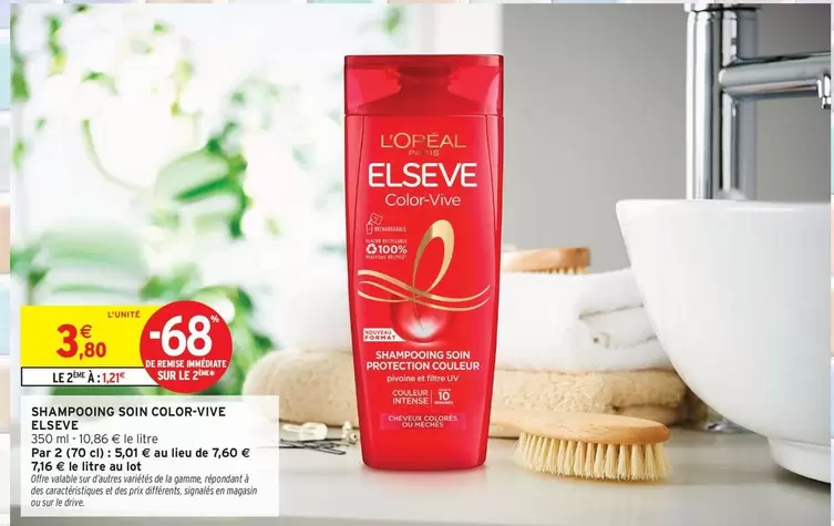 L'Oréal - Shampoing Soin Colorvive