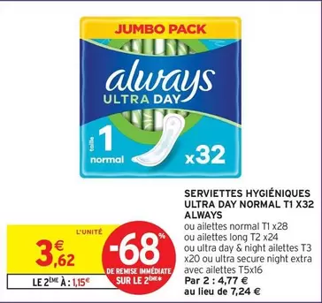 Jumbo - Serviettes Hygiéniques Ultra Day Normal, 32 pièces, promotion spéciale sur le confort et la protection quotidienne.