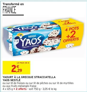 Nestlé - Yaourt À La Grecque Stracciatella