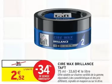 signal - cire wax brillance