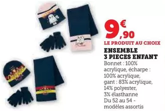 Ensemble 3 Pieces Enfant offre à 9,9€ sur Super U