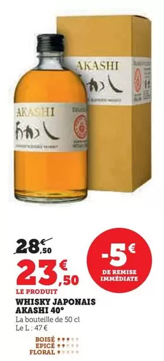 Akashi - Whisky Japonais 40° offre à 23,5€ sur U Express