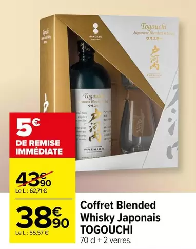 togouchi - coffret blended whisky japonais