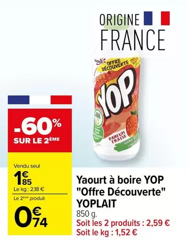 yoplait - yaourt à boire yop "offre découverte"