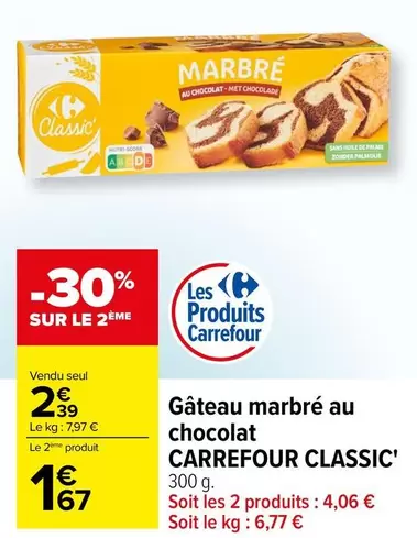 Carrefour - Gâteau Marbré Au Chocolat Classic'