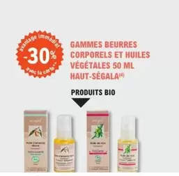 Haut-segala - Gammes Beurres Corporels Et Huiles Vegetales offre sur E.Leclerc Parapharmacie