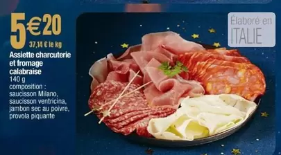 Assiette Charcuterie Et Fromage offre à 5,2€ sur Cora