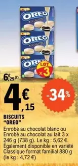 Oreo - Biscuits offre à 4,15€ sur E.Leclerc Express