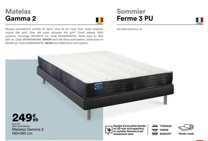 Matelas Gamma 2