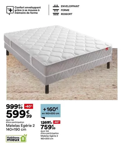 Matelas Egerie 2