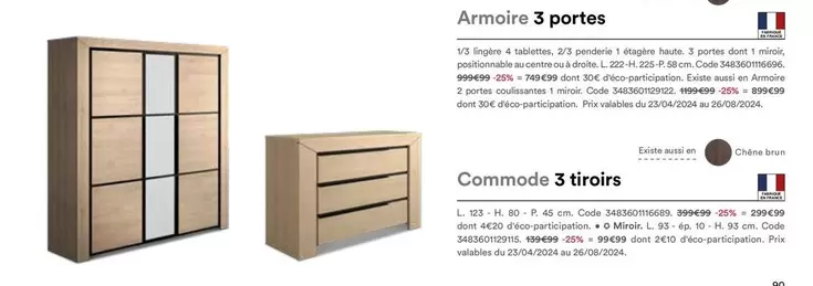 Armoire 3 Portes