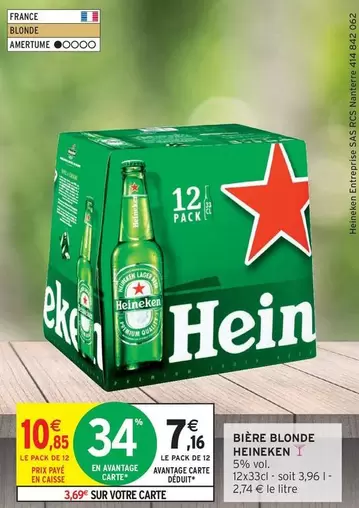 Heineken - Bière Blonde