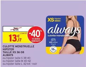 xs - Culotte Menstruelle Taille Xs 36-38