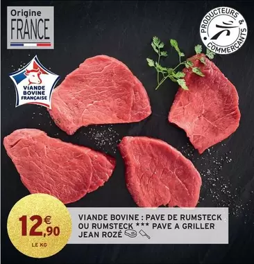 Rumsteck Pavé à Griller - Viande Bovine de Qualité