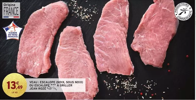 Écladode de Veau à Griller - Sous Noix : Une délicatesse à savourer!