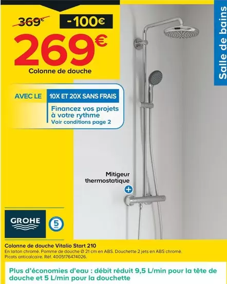 Grohe - Colonne De Douche Vitalio Start 210