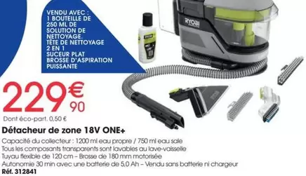 Détacheur De Zone 18v One+ offre à 229,9€ sur Brico Pro