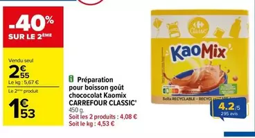 Carrefour - Préparation Pour Boisson Goût Choccoctal offre à 2,55€ sur Carrefour