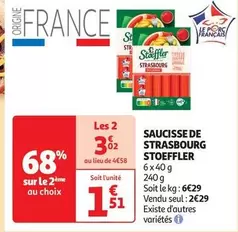 Stoeffler - Saucisse De Strasbourg offre à 2,29€ sur Auchan Hypermarché